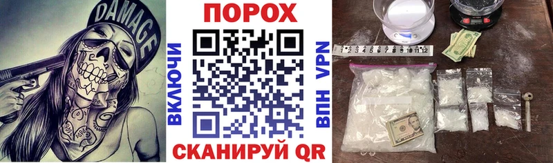 дарк нет какой сайт  купить наркотики цена  Будённовск  Amphetamine 98% 