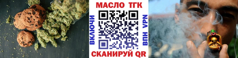 где продают наркотики  Будённовск  Cannafood конопля 