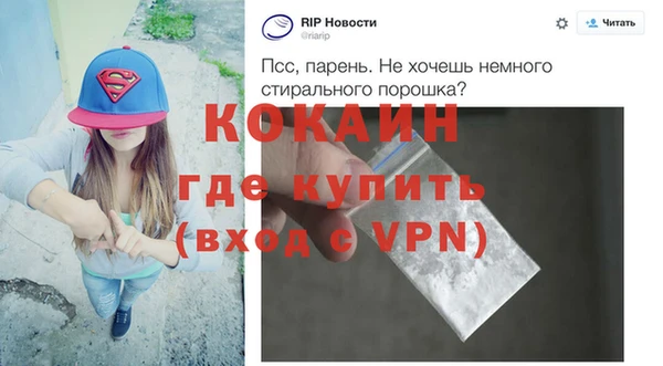 a pvp Магас