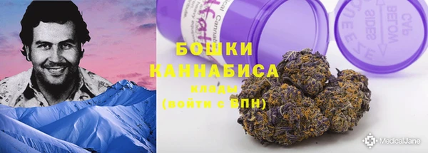 гашиш Семёнов