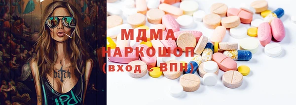 бутик Семикаракорск
