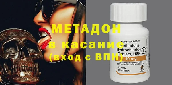 МДМА Майский