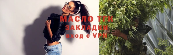 эйфоретик Баксан