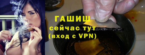 прущий лед Балабаново