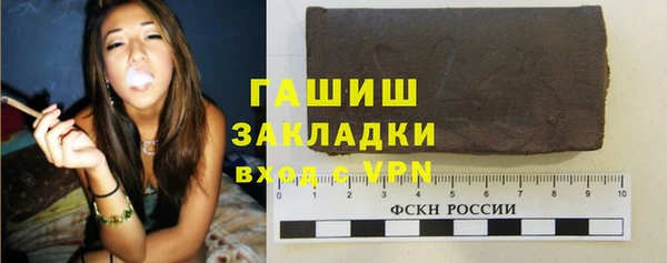 mdpv Семилуки