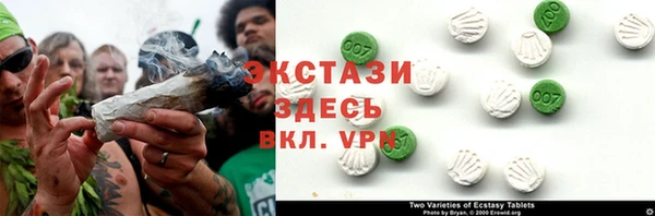 эйфоретик Баксан