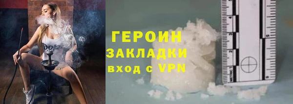 прущий лед Балабаново
