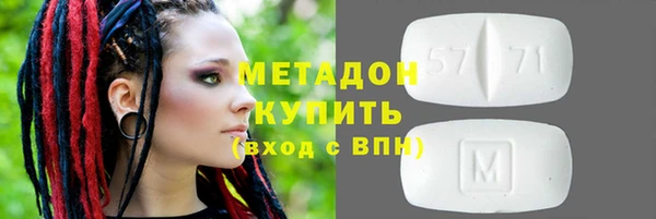 прущий лед Балабаново