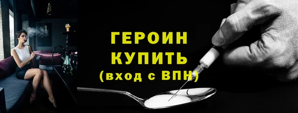 прущий лед Балабаново