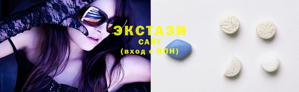 гашиш Семёнов