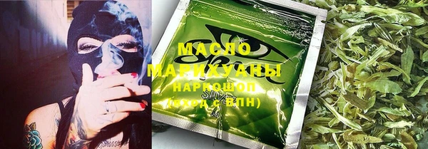 эйфоретик Баксан