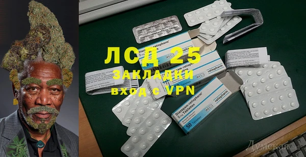 гашиш Семёнов