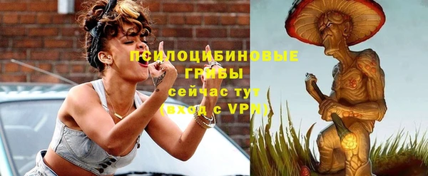 mdpv Семилуки