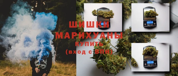 прущий лед Балабаново