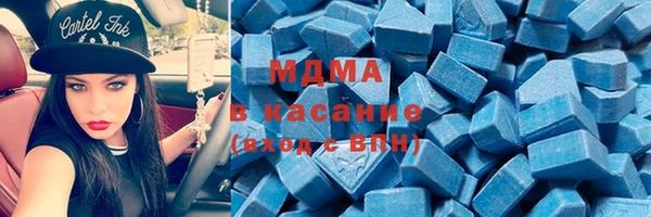 mdpv Семилуки