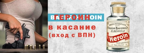 прущий лед Балабаново