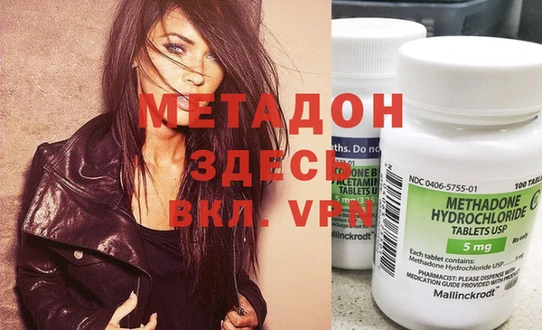 стафф Арсеньев