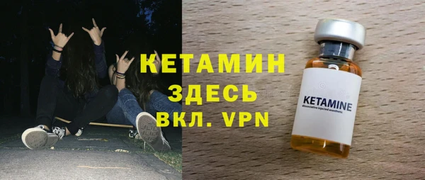 бошки Магадан