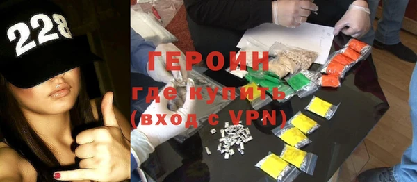прущий лед Балабаново