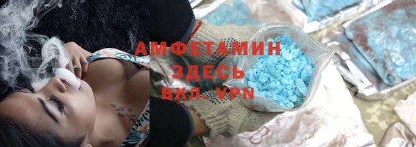 mdpv Семилуки