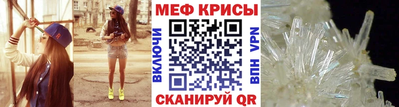 Мефедрон VHQ  цены   darknet как зайти  Будённовск 