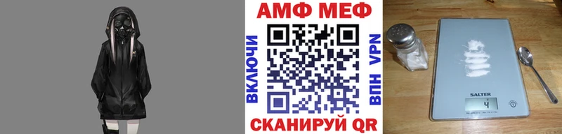Метамфетамин кристалл  где продают наркотики  Будённовск 