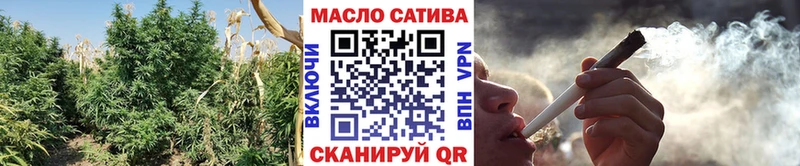 Дистиллят ТГК вейп с тгк  продажа наркотиков  Будённовск 